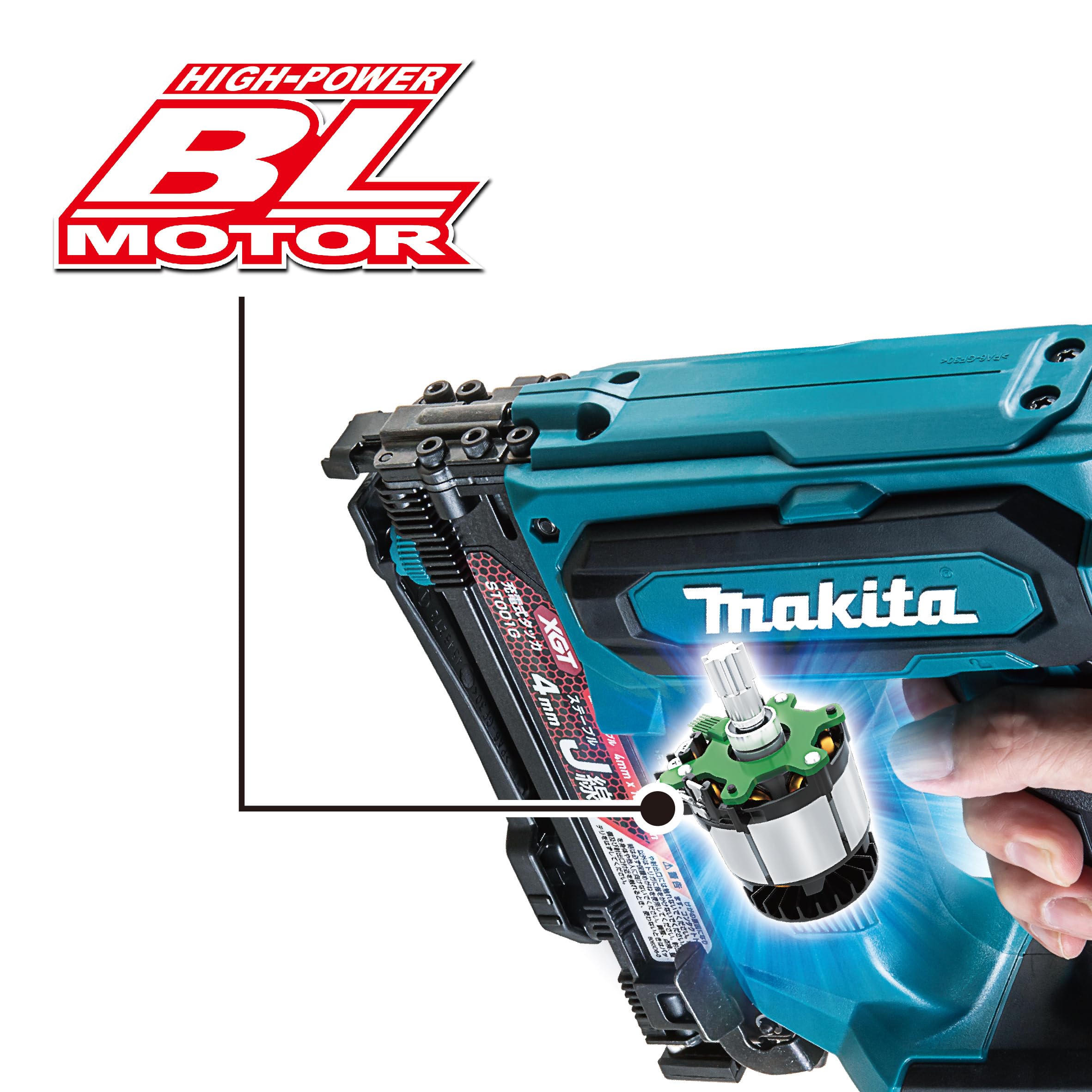 마키타 ST001GZK 4mm 충전 타카 본체 케이스포함 이미지 6