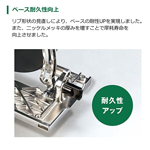 하이코키 어그레시브그린 C1806DB 165mm 충전 원형톱 베어툴 쿠로샤치날포함 이미지 4