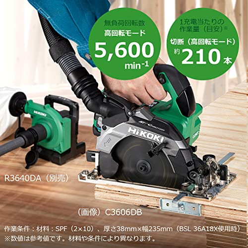 하이코키 어그레시브그린 C1806DB 165mm 충전 원형톱 베어툴 쿠로샤치날포함 이미지 3