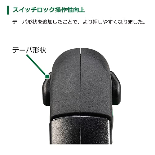 하이코키 어그레시브그린 C1806DB 165mm 충전 원형톱 베어툴 쿠로샤치날포함 이미지 5