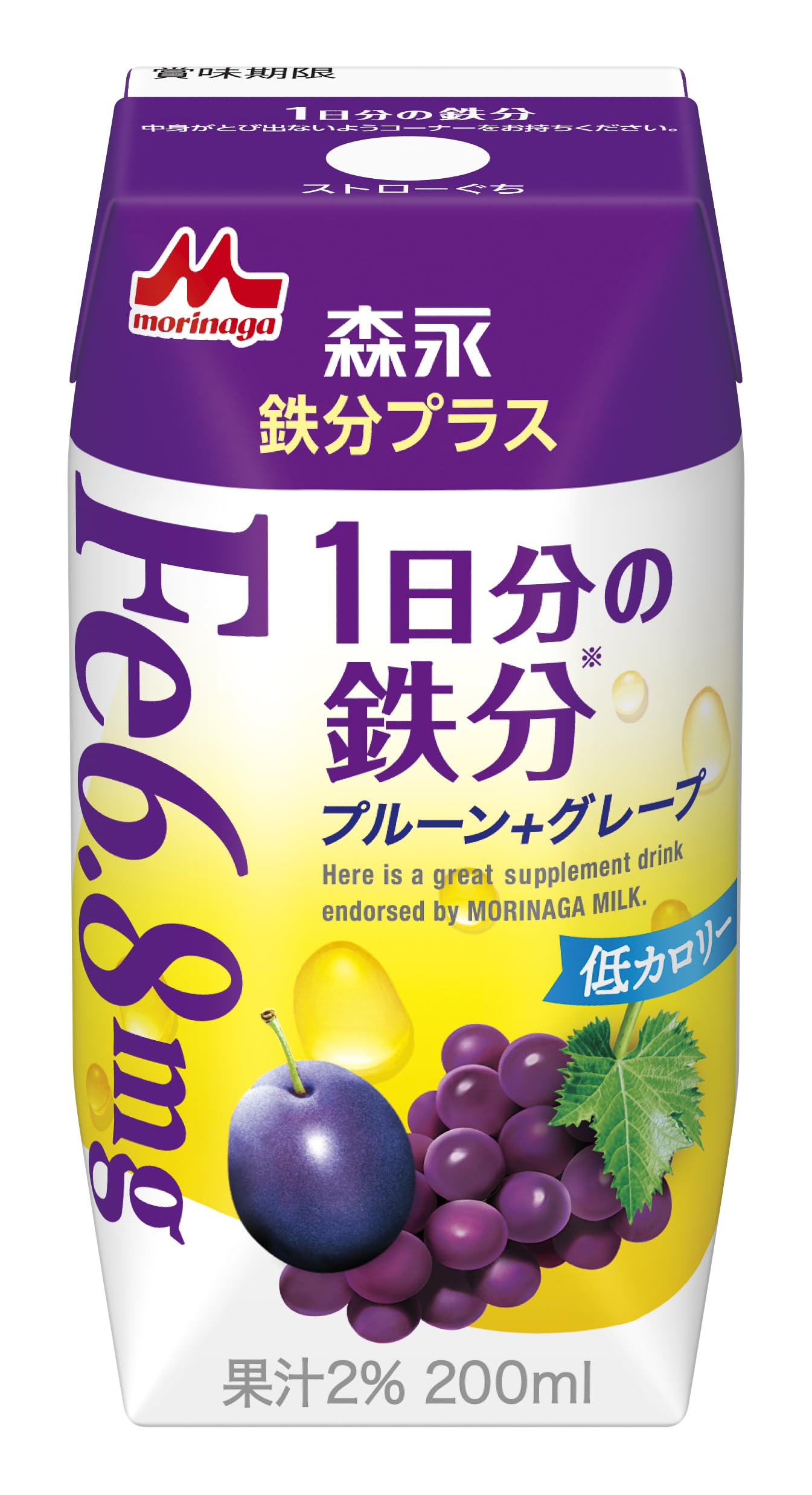모리나가 1일분의 철분 푸룬 그레이프 200ml 종이팩 음료 24입 철분(플레인+그레이프)