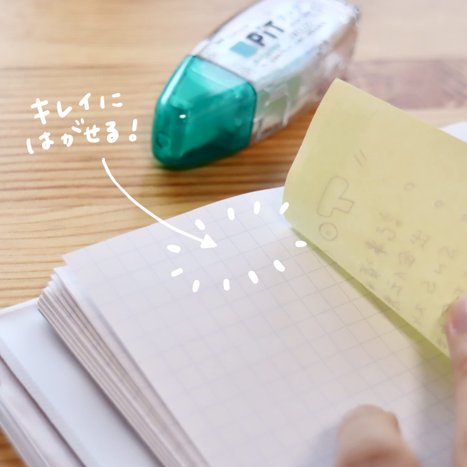 톰보 피트 타크C PN-CK 8.4mm 7m 리필형 테이프풀 3개 이미지 6