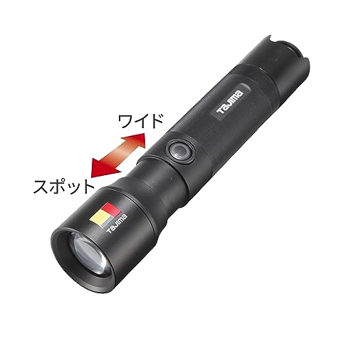 타지마 세프 핸드 라이트 500lm 충전지 세트 SFNDH50A-B47 이미지 2