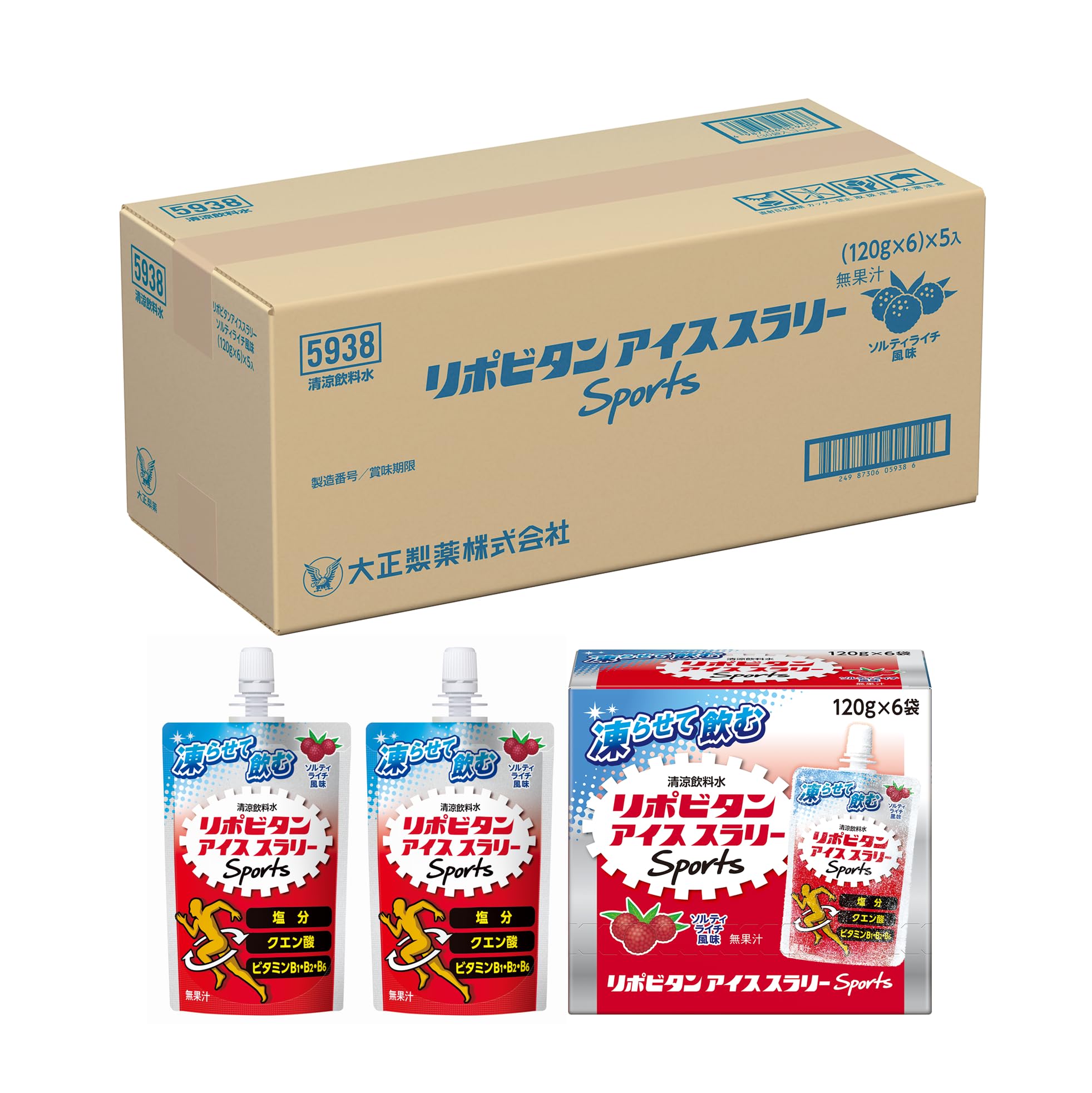 리포비탄 아이스 슬러리 스포츠 솔티리치맛 120g 30개입 솔티 리치맛