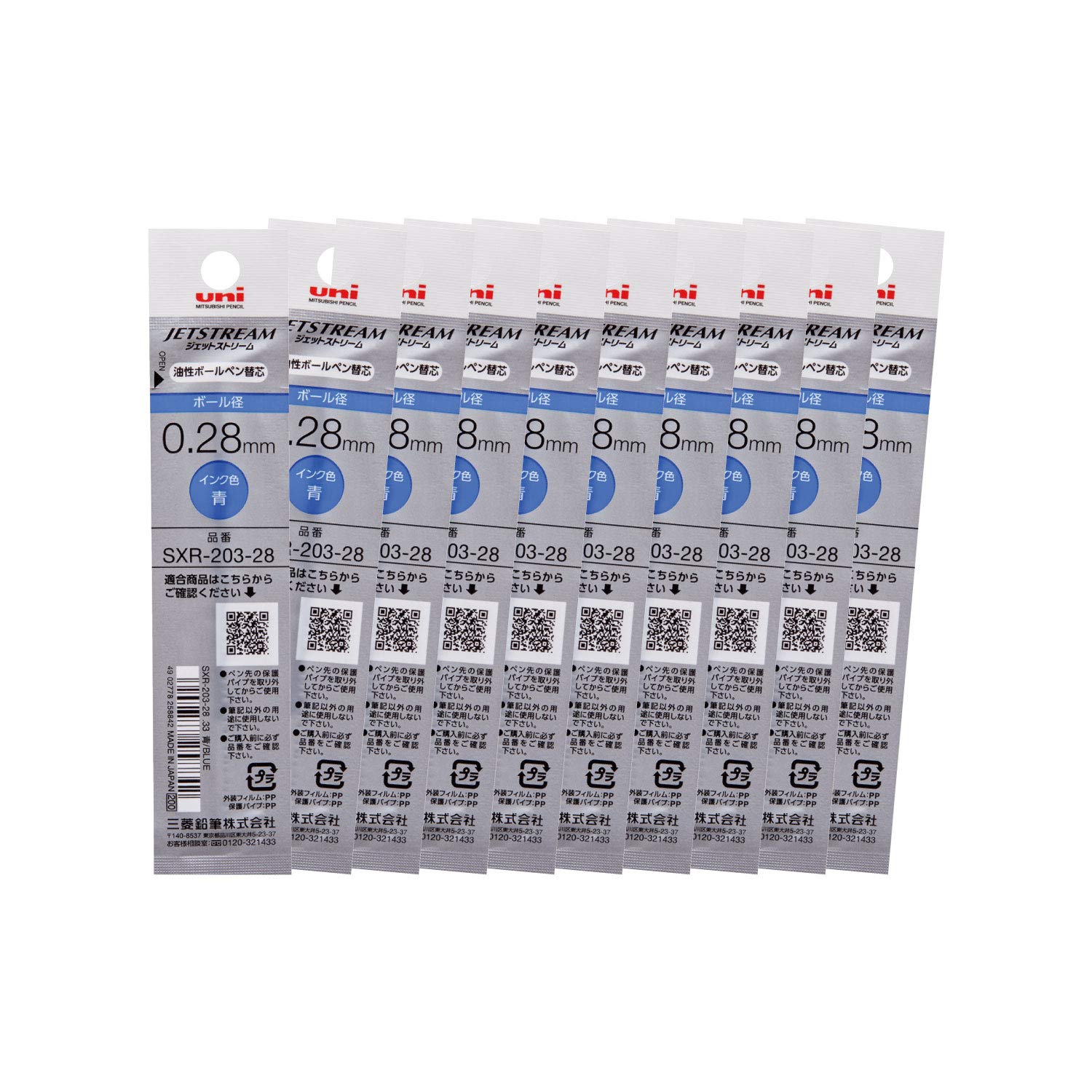 미쓰비시 연필 제트스트림 엣지 SXR20328.33 0.28mm 볼펜 블루 0.28mm