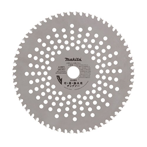 마키타 A-49987 255mm 예초기날 대나무 잡목용 팁소 이미지 2