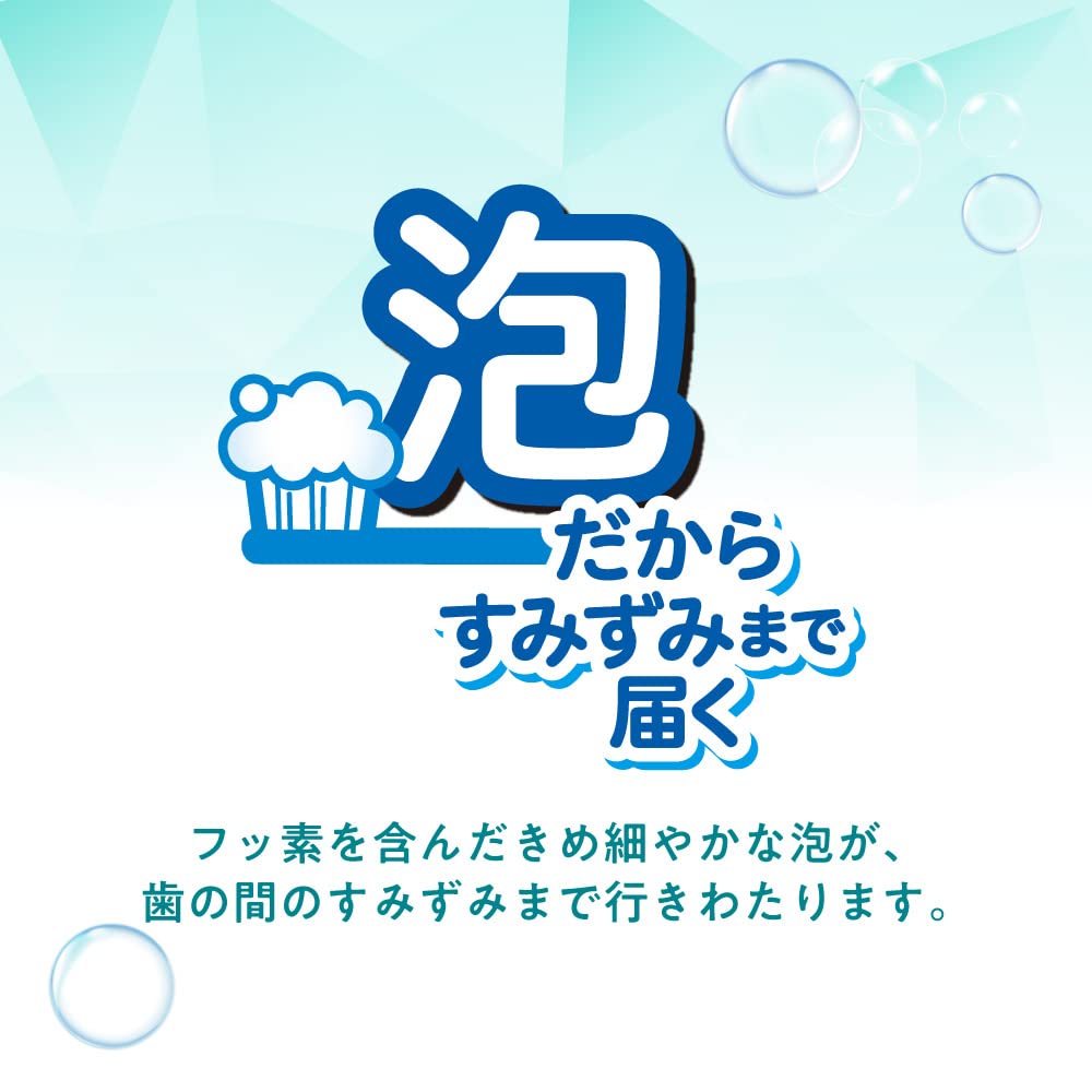 피죤 자기전 치약 불소코팅 포도맛 40ml 500ppm 이미지 7