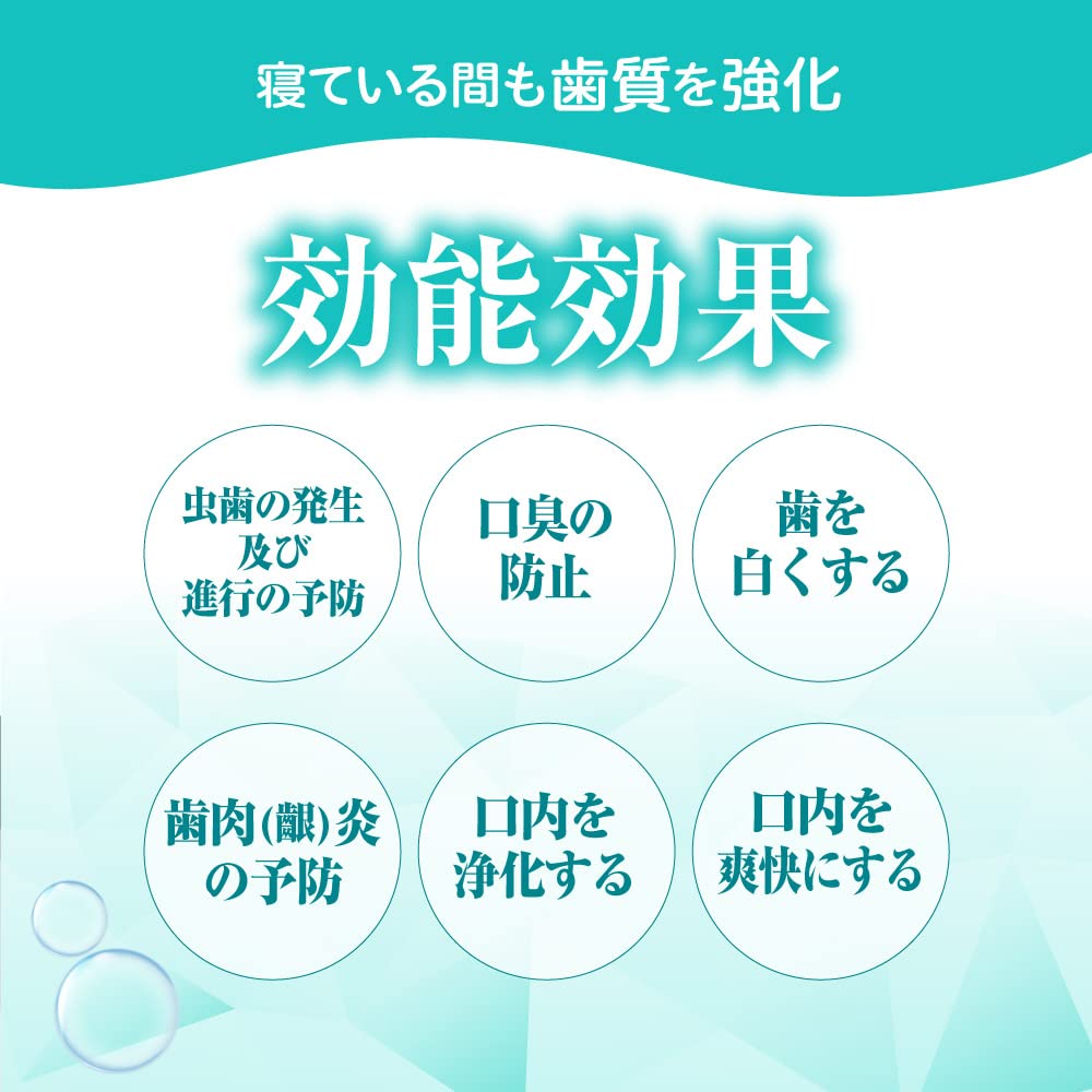 피죤 자기전 치약 불소코팅 포도맛 40ml 500ppm 이미지 9