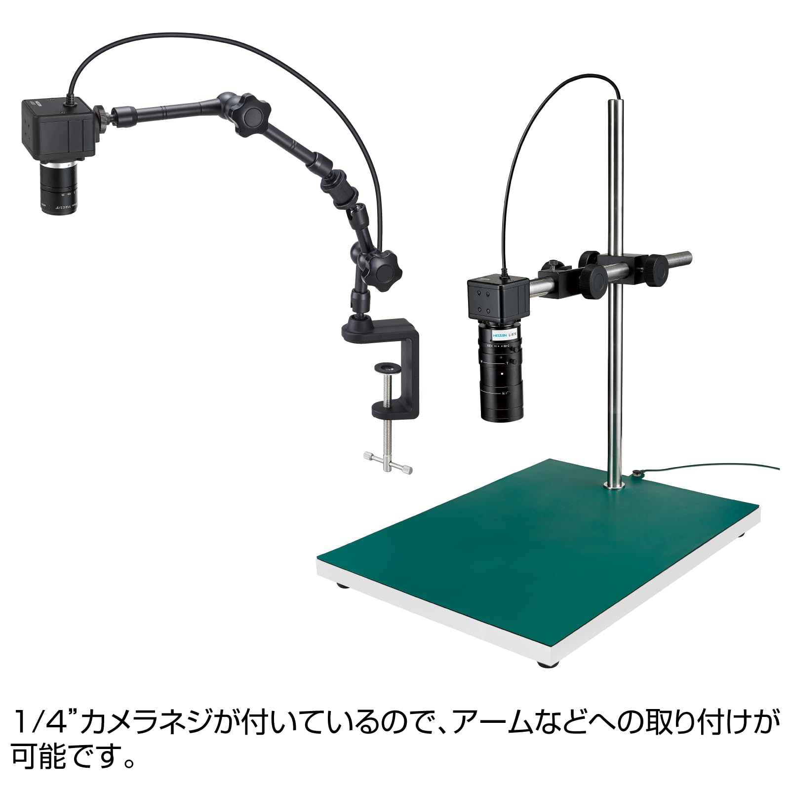 호잔 L-837 300만 USB 카메라 USB 연결 300만 화소 카메라 전용 이미지 8