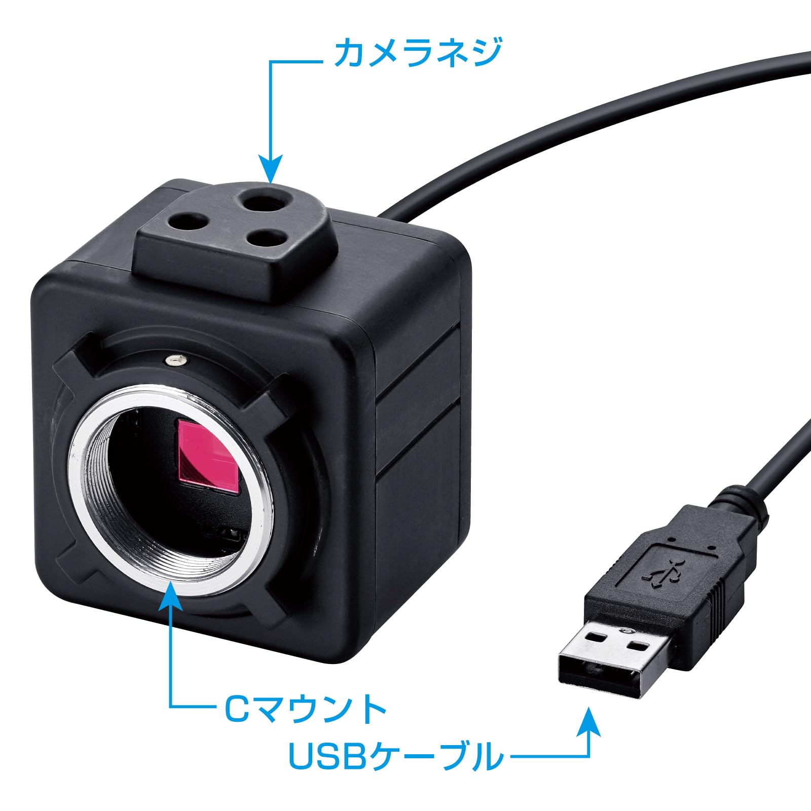 호잔 L-837 300만 USB 카메라 USB 연결 300만 화소 카메라 전용 이미지 2