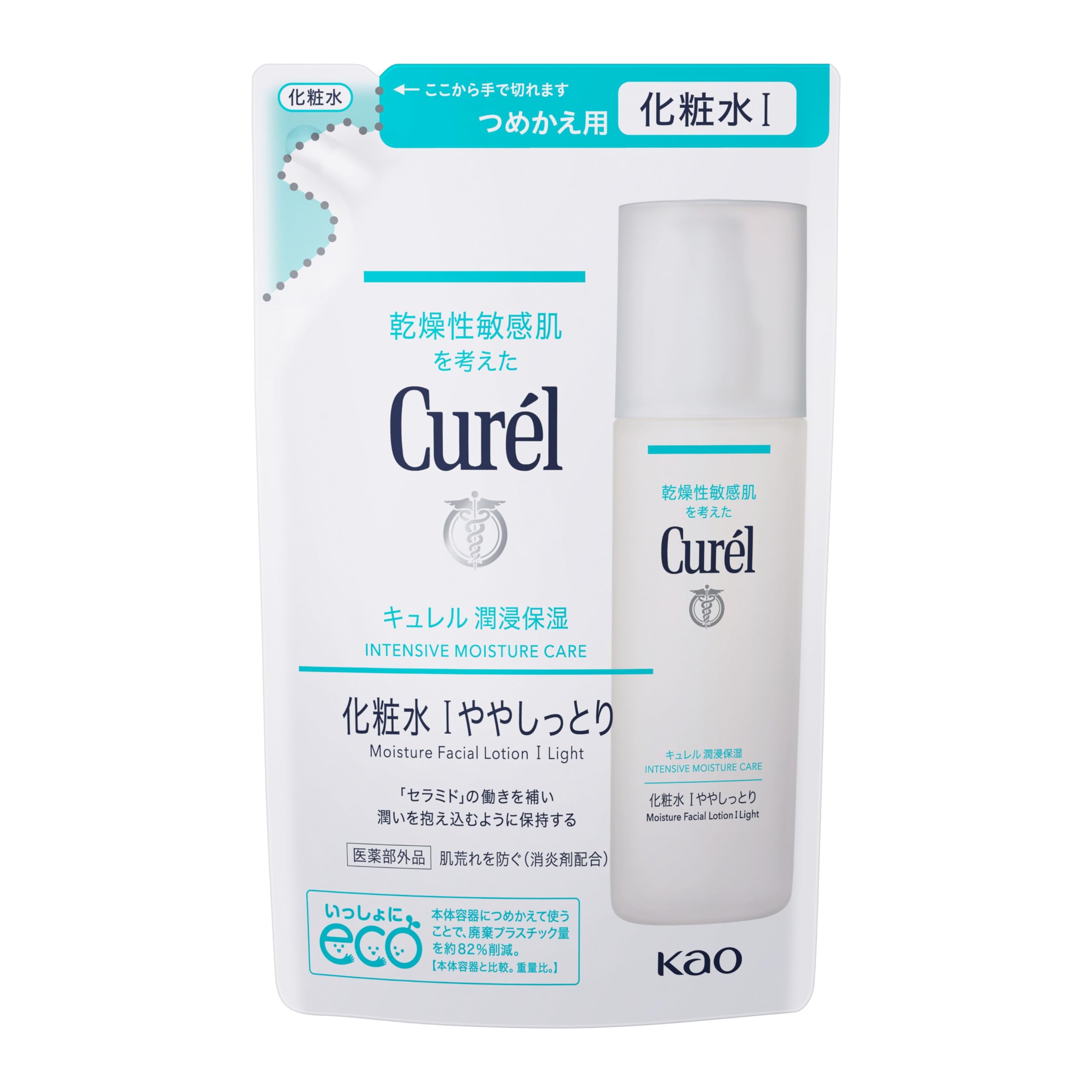 큐렐 화장수 1단계 약간촉촉한타입 리필 130ml