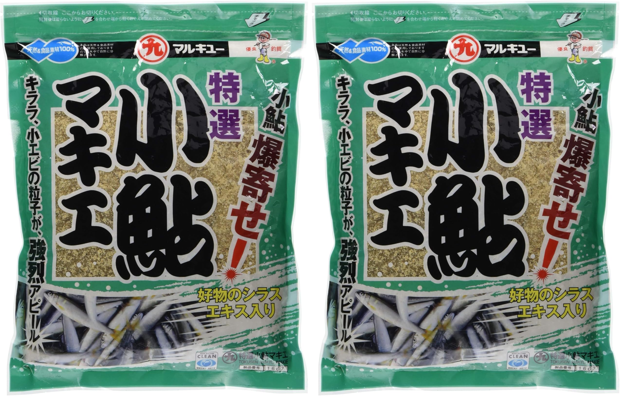 마루큐 특선 소어용 밑밥 1667 400g 2개입