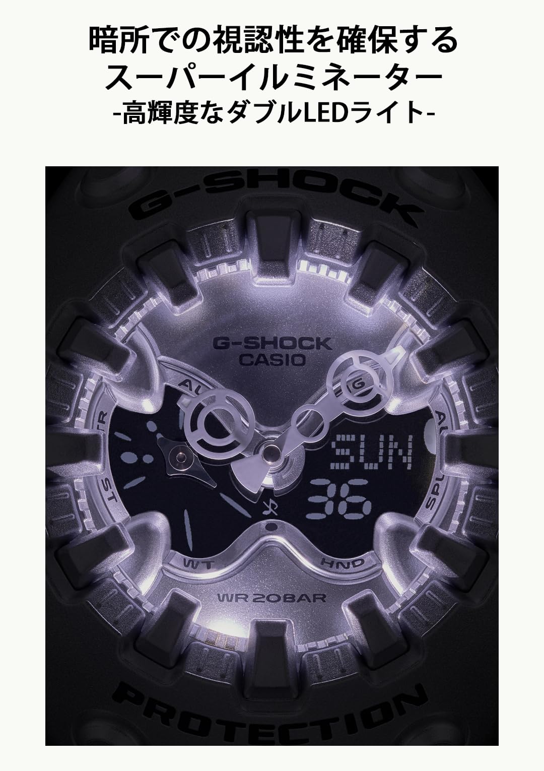 카시오 지샥 GA-V01A-8AJF 아날로그 디지털 손목시계 이미지 8