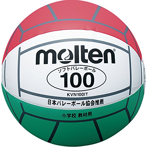 몰텐 KVN100 소프트 배구공 화이트 레드 그린 이미지 2