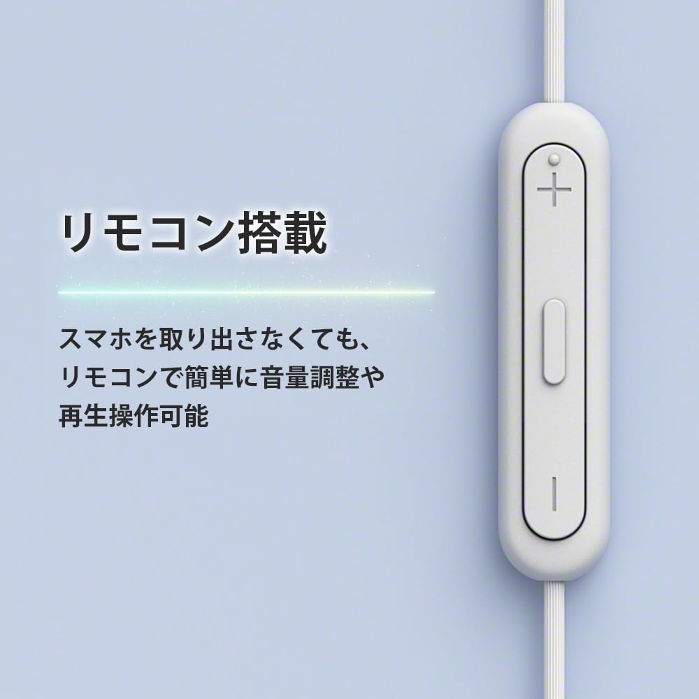 소니 IER-EX15C 블랙 USB-C 유선 이어폰 마이크 내장 이미지 8