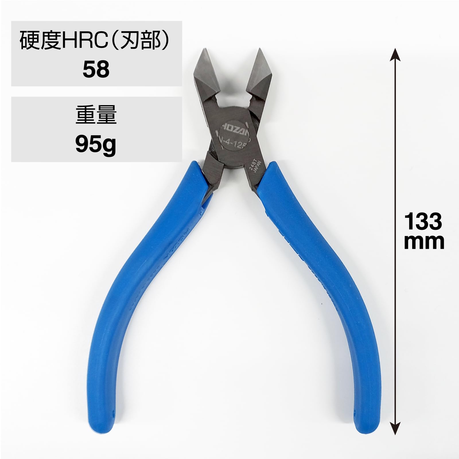 호잔 사선 니퍼 N-4-125 133mm 정밀 절단 공구 125mm 이미지 5