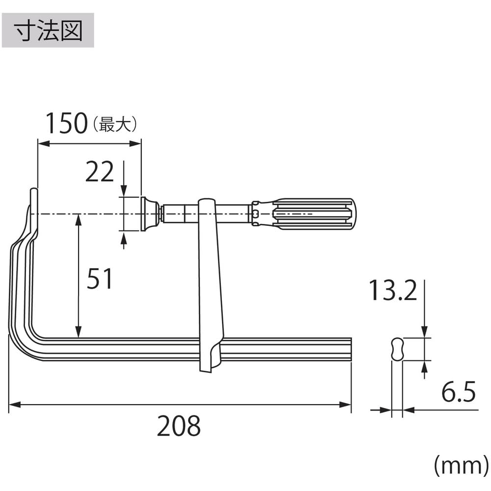 롭텍스 에비만력 WF155A 150mm 클램프 그립핸들 소프트캡 이미지 4