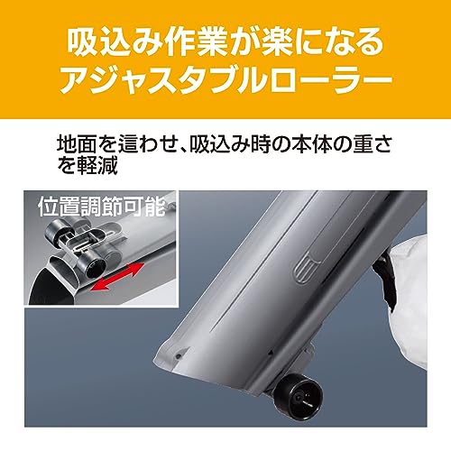 교세라 RESV-1000A 블로워 바큠 2단계 풍속 25L 이미지 6