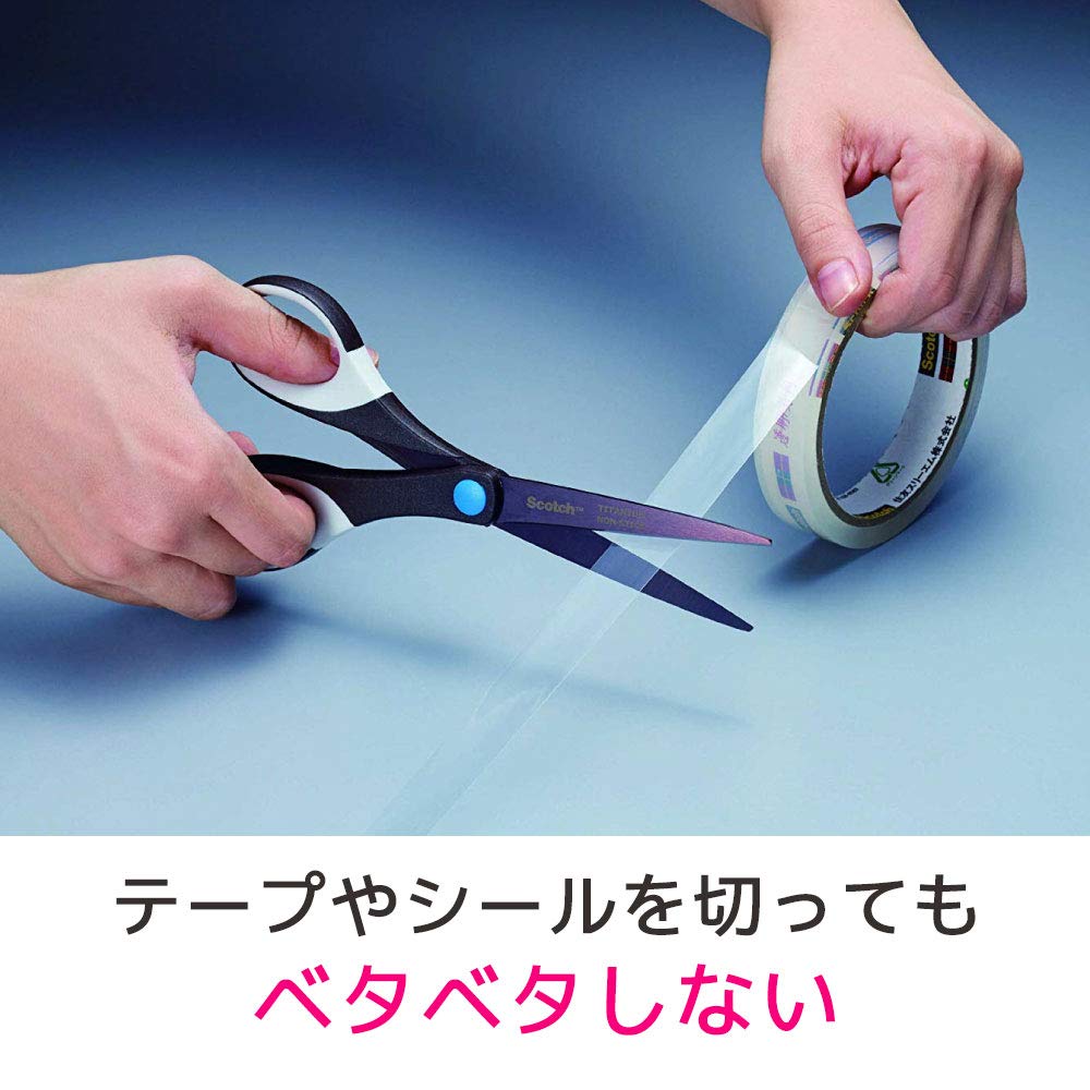 3M 스카치 티타늄 1467 70mm 가위 7. 티타늄 코팅 끈적임 방지 칼날 70mm 이미지 3