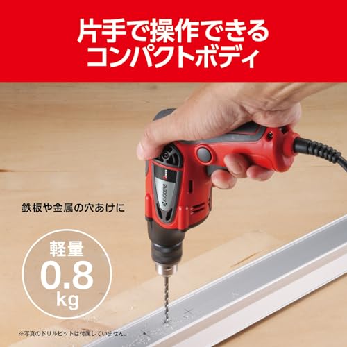 교세라 CD-6500 드릴 철공 6.5mm 목공 9mm 경량 이미지 3