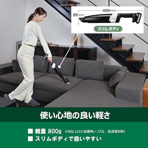 하이코키 R12DB 10.8V 무선 스틱 청소기 먼지케이스형 초경량 이미지 4