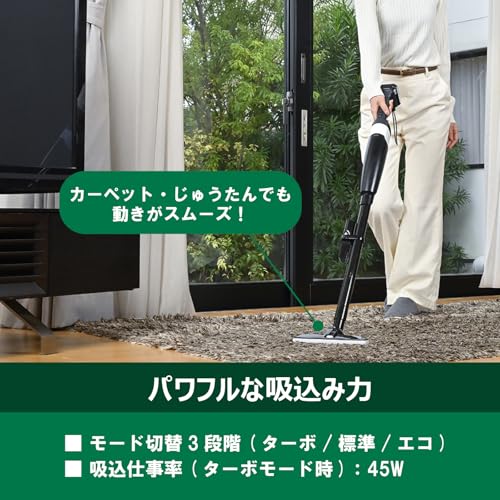 하이코키 R12DB 10.8V 무선 스틱 청소기 먼지케이스형 초경량 이미지 5