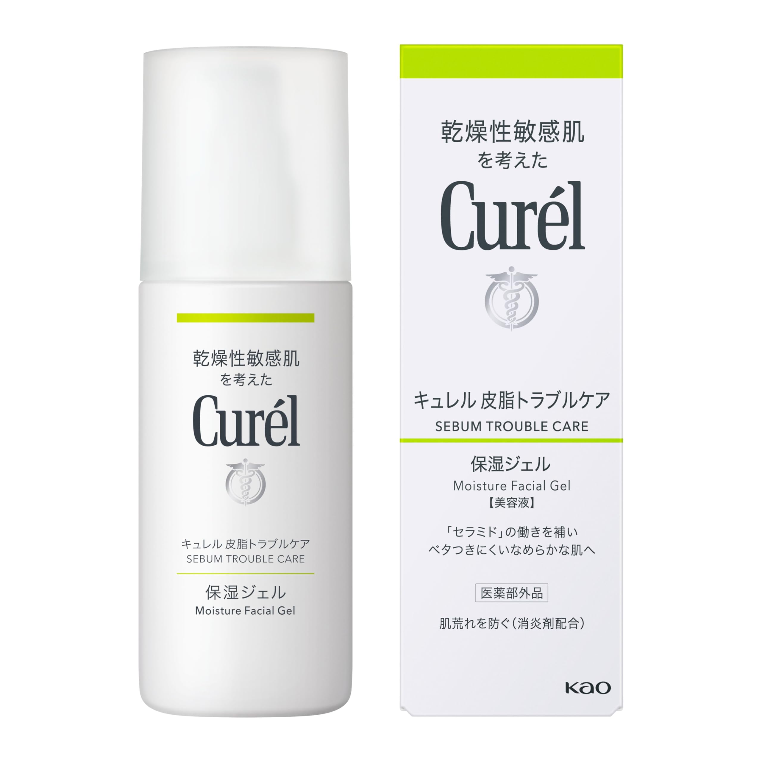 큐렐 피지 트러블 케어 보습 젤 120ml