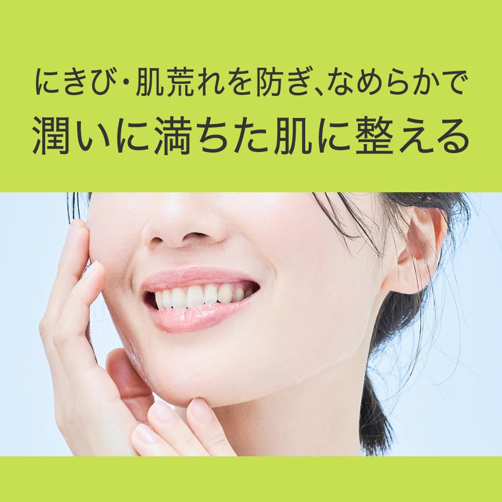 큐렐 피지 트러블 케어 보습 젤 120ml 이미지 3