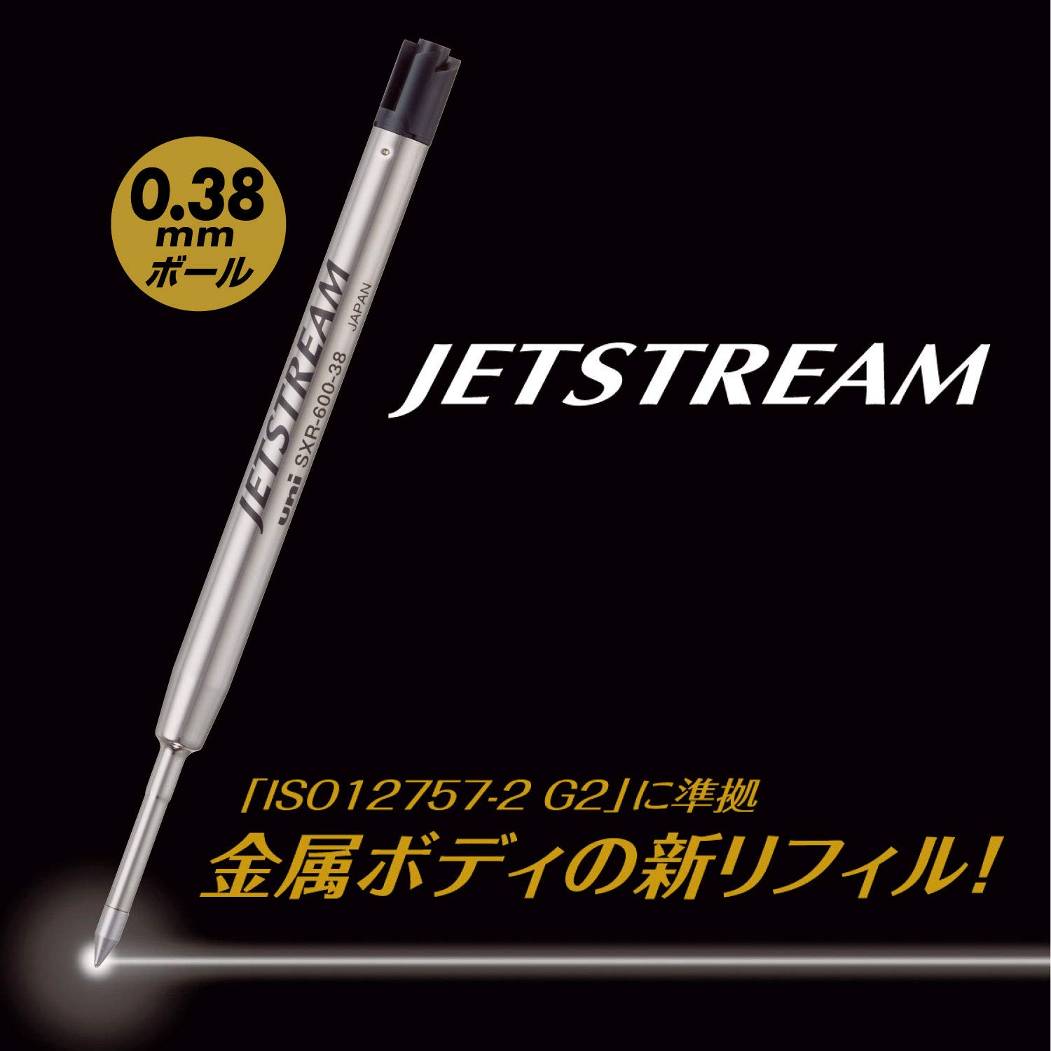 미쓰비시 연필 제트스트림 프라임 블랙 SXR60038.24 0.38mm 0.38mm 1본 이미지 3