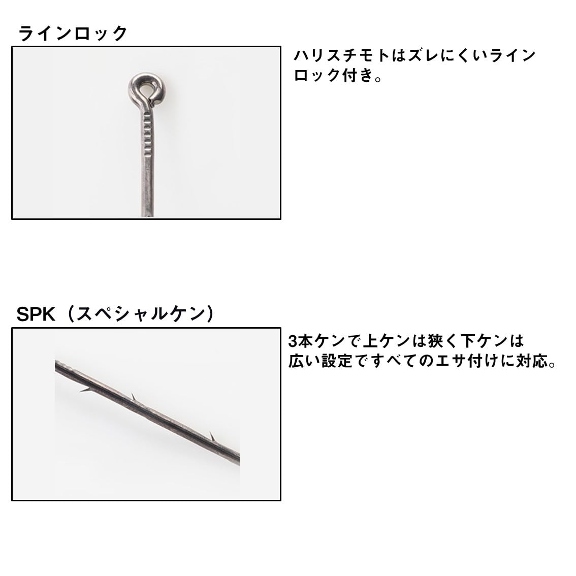 다이와 선상 갈치 텐빈 채비 SS SP 2본 이미지 4