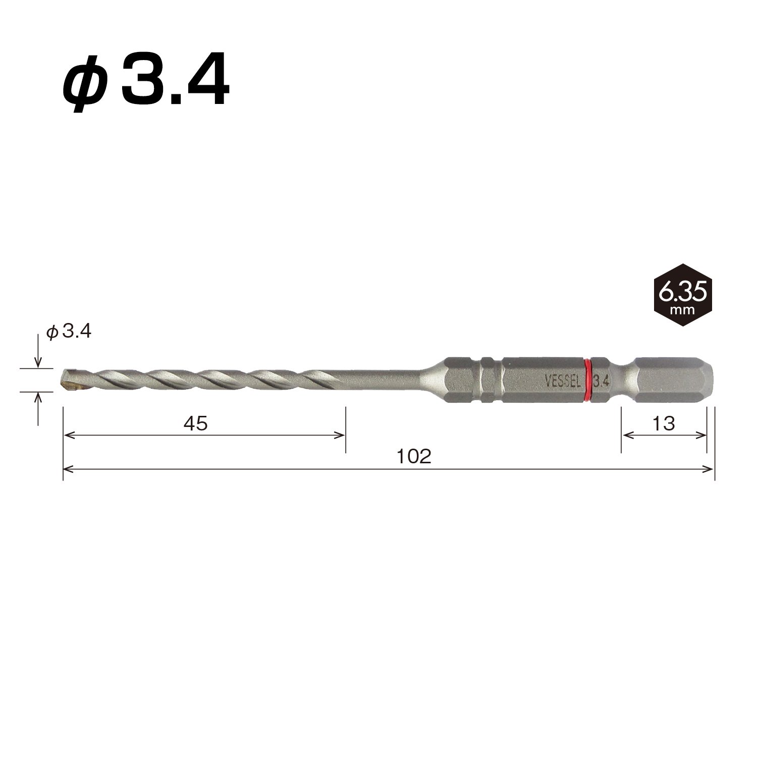 베셀 쿠션 콘크리트 드릴비트 ACD-3S-3.4 3.4mm 3개입 세트 이미지 2