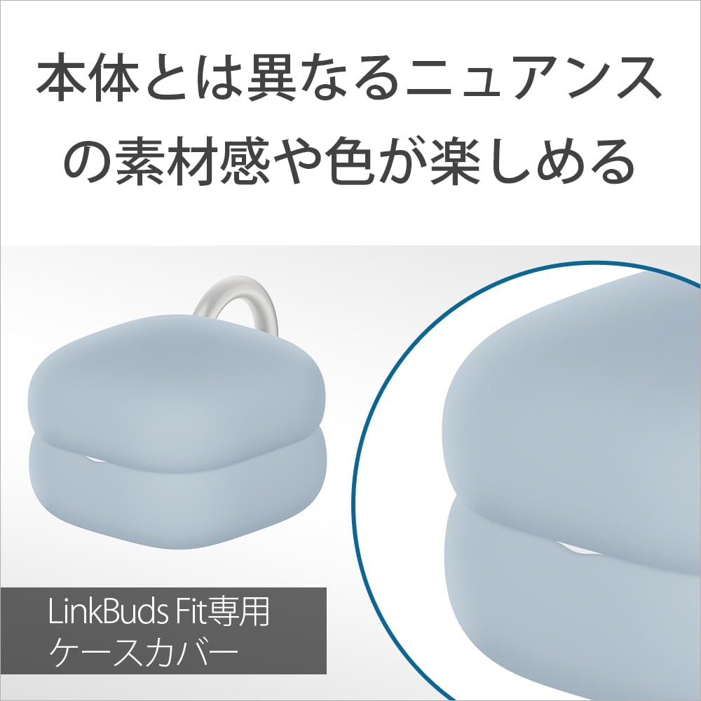 소니 LinkBuds 링크버즈 Fit 케이스 커버 애쉬 핑크 WF-LS910N 이미지 2