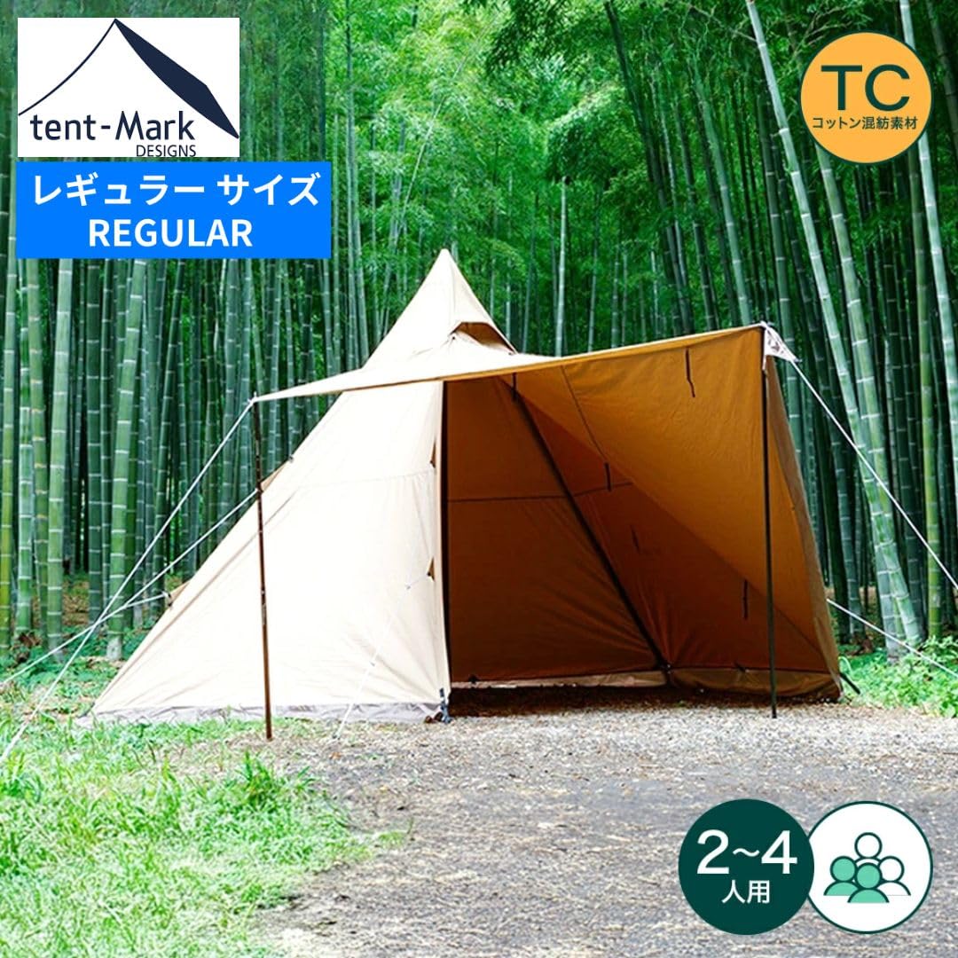 텐트마크 디자인 서커스 TC DX+ 샌드 텐트 단품 이미지 2