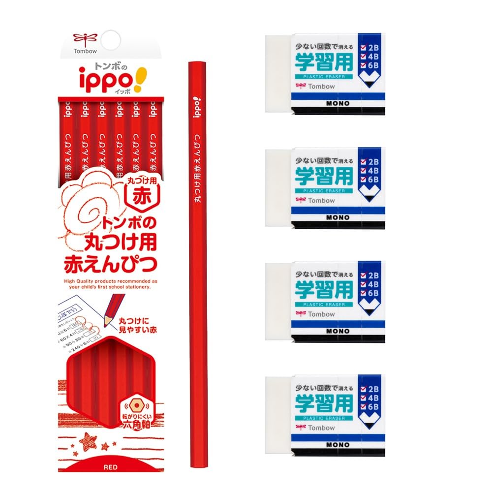 톰보 ippo 채점용 빨간 연필 1다스 모노 학습용 지우개 4개입 레드