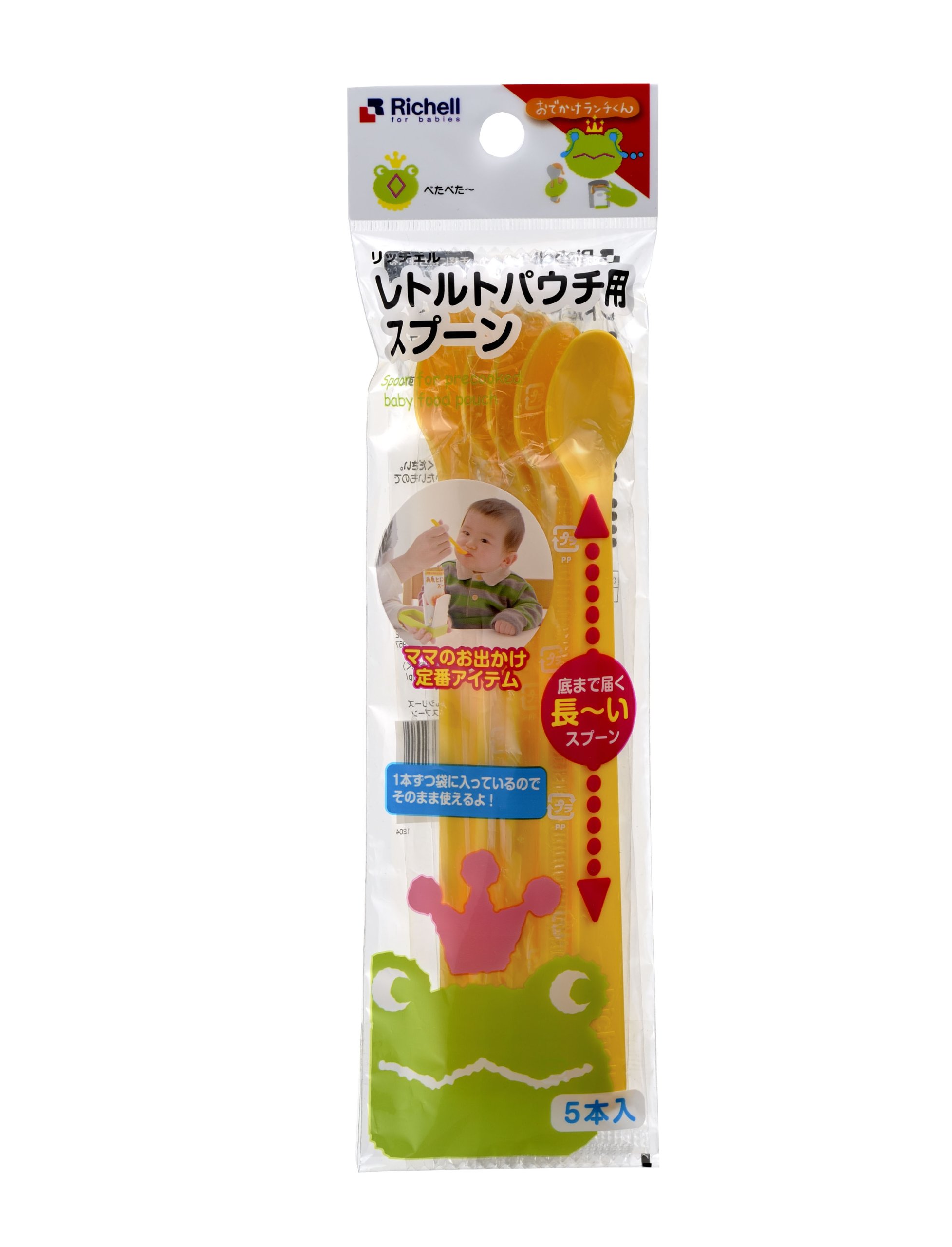 리첼 오데카케 런치군 레토르트 파우치용 스푼 17.8cm 1개 이미지 2
