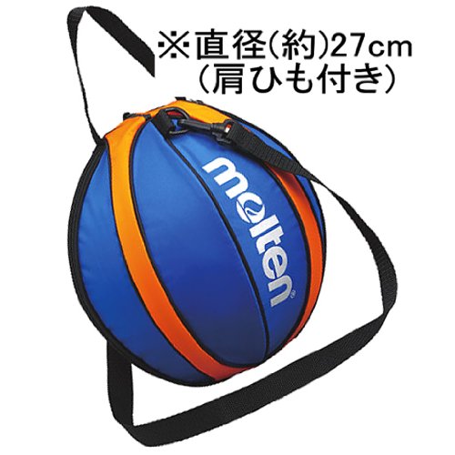 몰텐 NB10 농구공 가방 1구 블루 오렌지 이미지 3