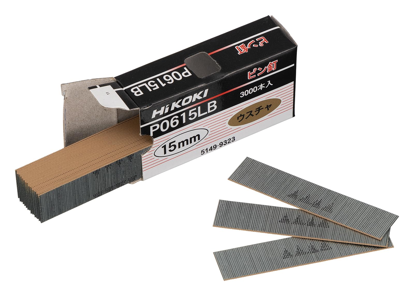 하이코키 연갈색 P0615LB 15mm 핀네일 3000개입