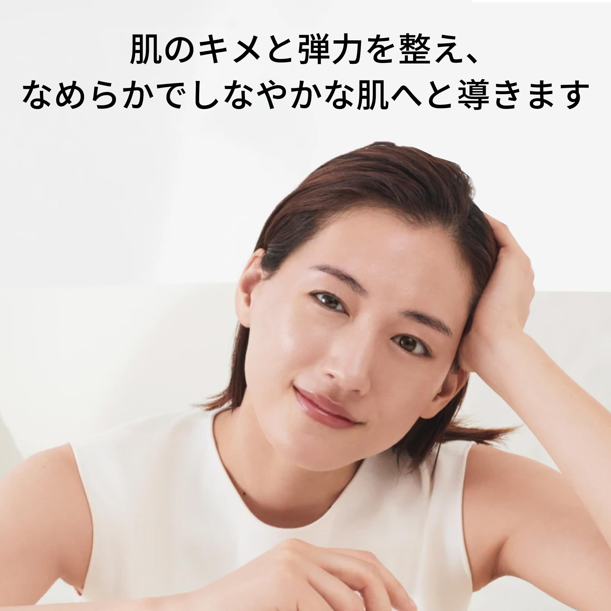 SK-II 페이셜 트리트먼트 리페어C 30mL 고보습 에센스 모공케어 이미지 4