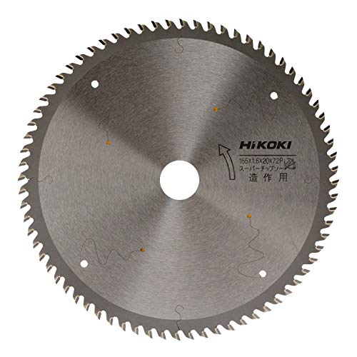 하이코키 슈퍼 칩쏘 원형톱날 165mm 72날 0032-2440
