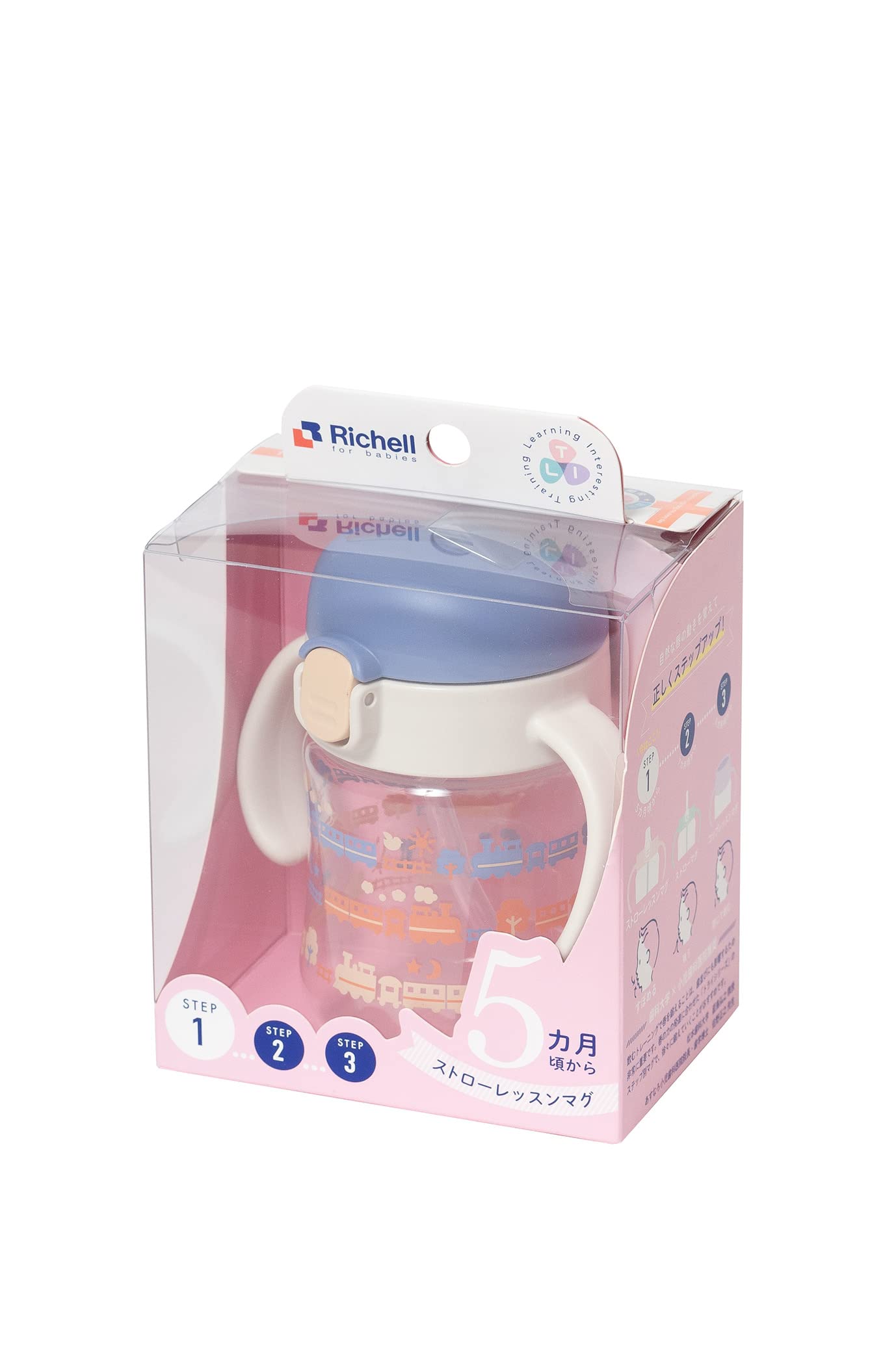 리첼 트라이 블루 SD 200ml 스트로우 레슨 머그 5개월 이미지 2
