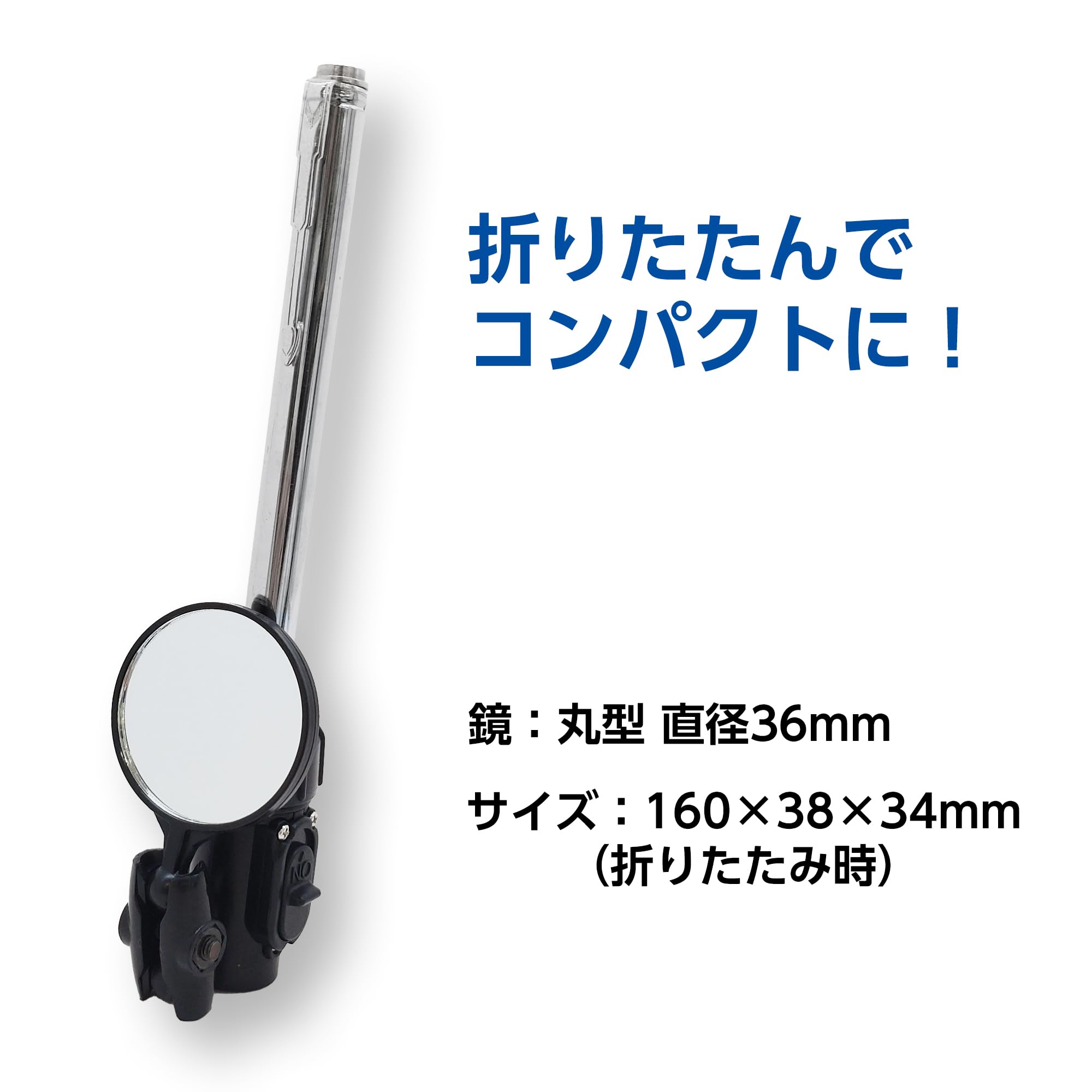 신와 점검경 D 원형 74156 36mm 라이트형 이미지 4