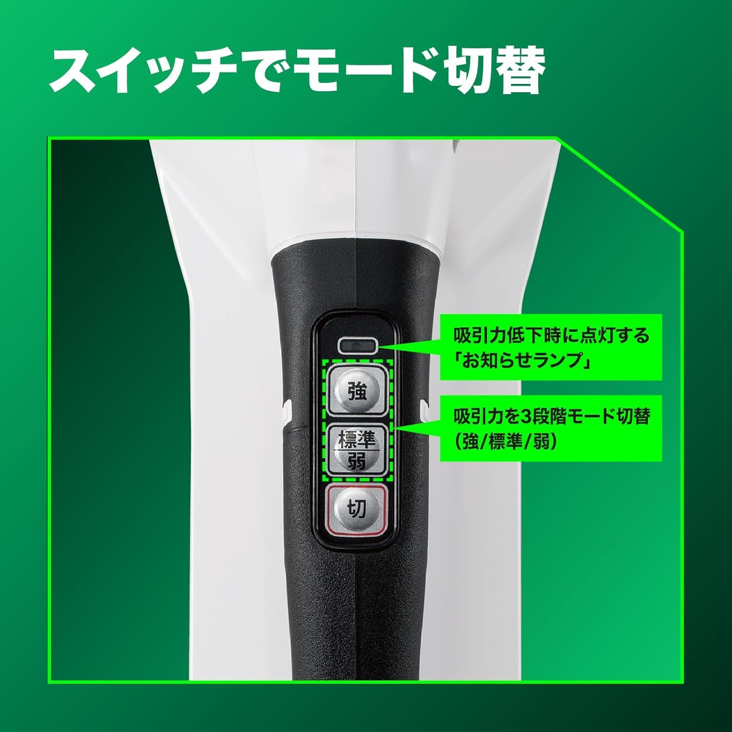 하이코키 R36DB SC NNA 무선 청소기 라운드 브러시 세트 이미지 5