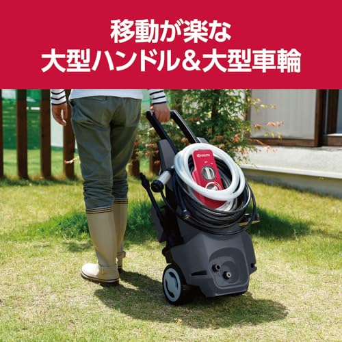 교세라 블랙 레드 AJP4170VGQ 고압세척기 10M호스 자흡식 이미지 6