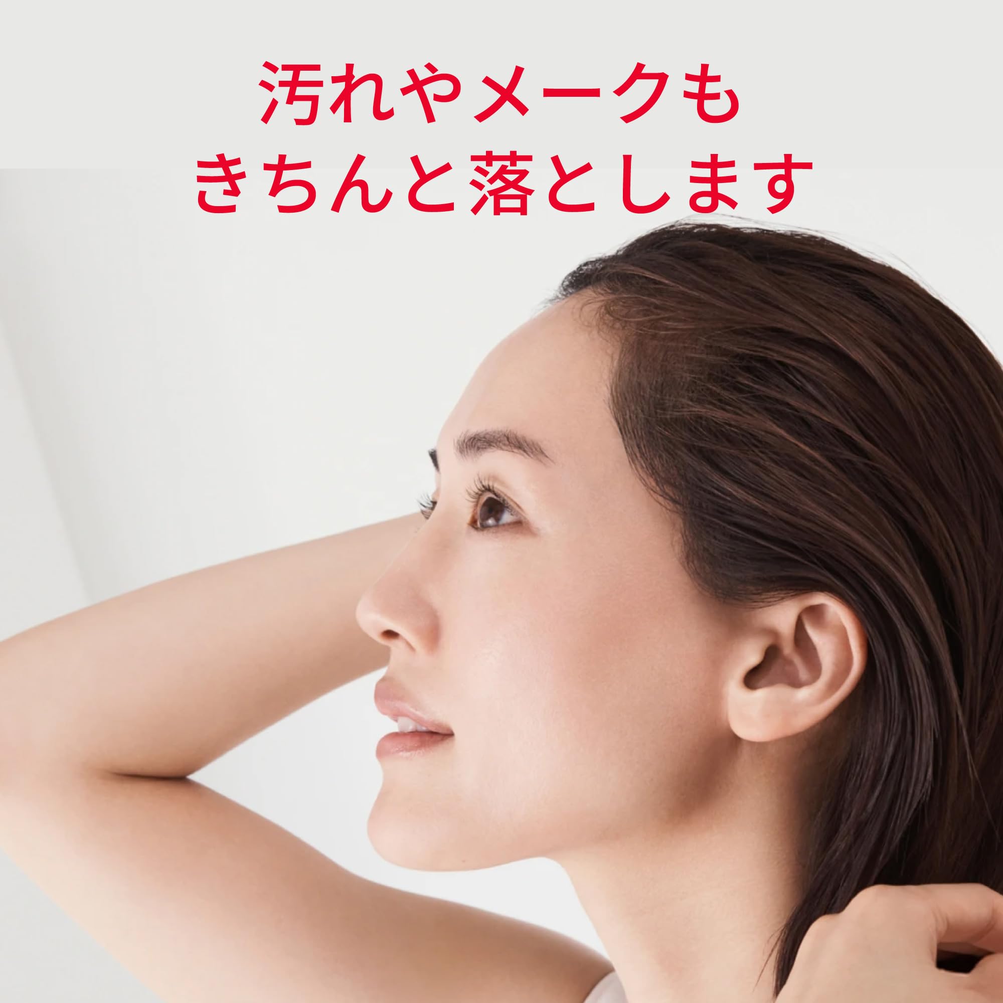 SK-II 페이셜 트리트먼트 클렌징 젤 80g 모공케어 메이크업 리무버 이미지 3