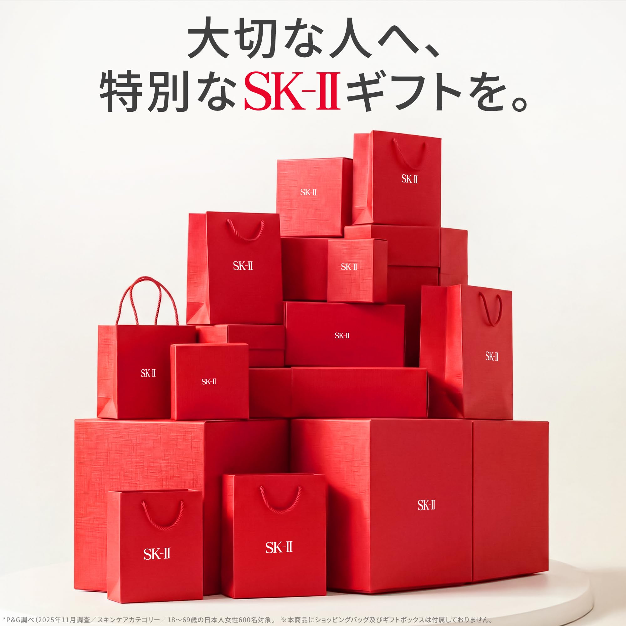 SK-II 페이셜 트리트먼트 클렌징 젤 80g 모공케어 메이크업 리무버 이미지 8