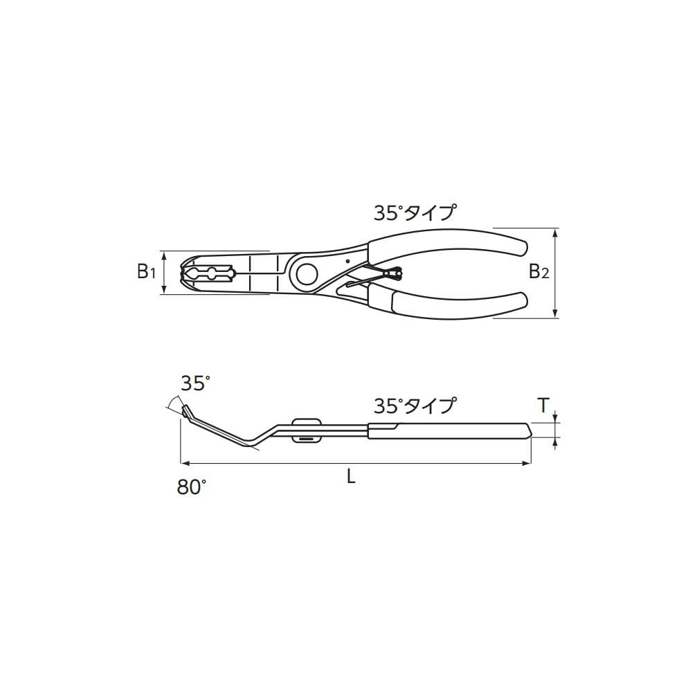 KTC AP202A 35도 클립 클램프 플라이어 이미지 4