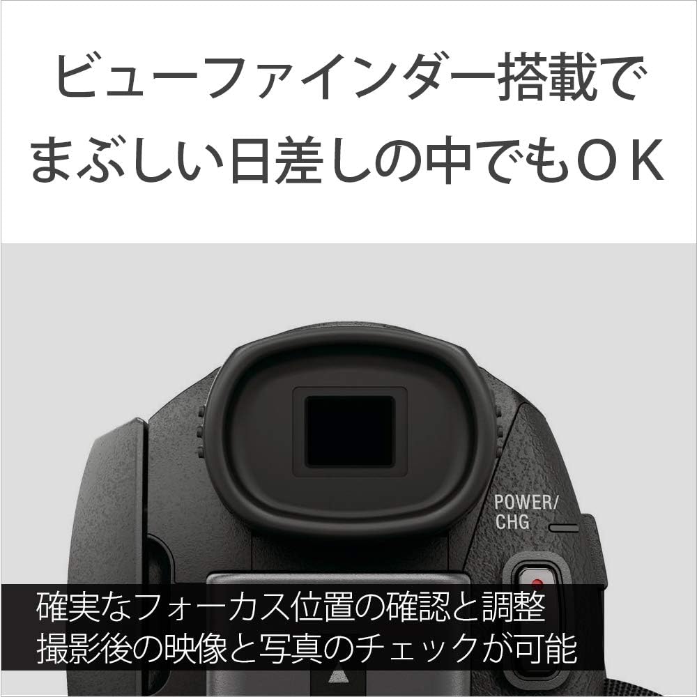 [중고] 소니 핸디캠 블랙 FDR-AX60 64GB 4K 캠코더 이미지 11