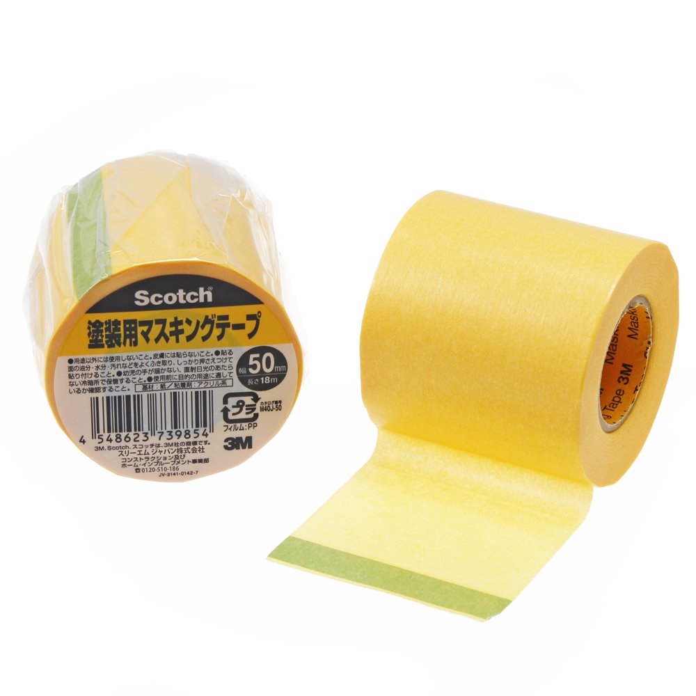 3M M40J M40J-50 50mm 도장용 마스킹테이프 폭 50mm 개별포장 M40J 폭