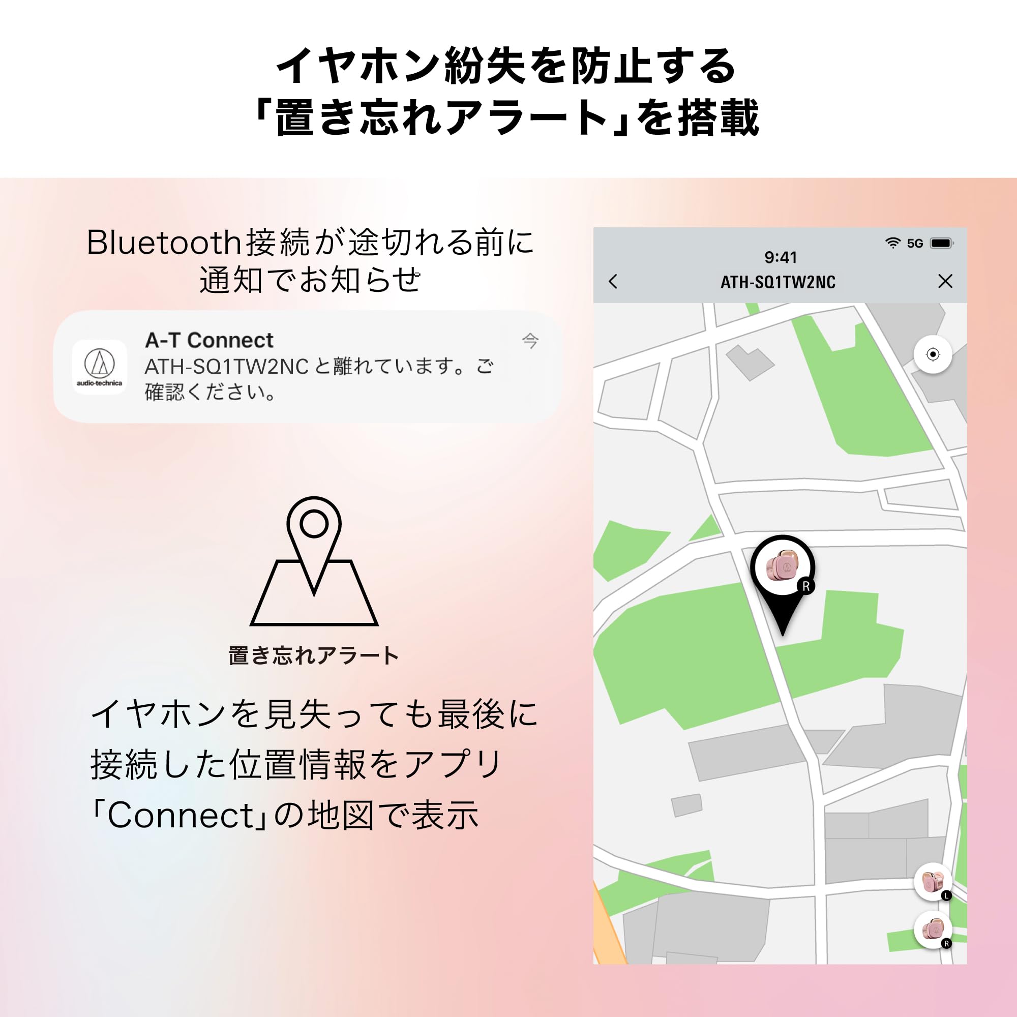 오디오테크니카 ATH-SQ1TW2NC 그레이 노이즈캔슬링 무선 이어폰 이미지 14