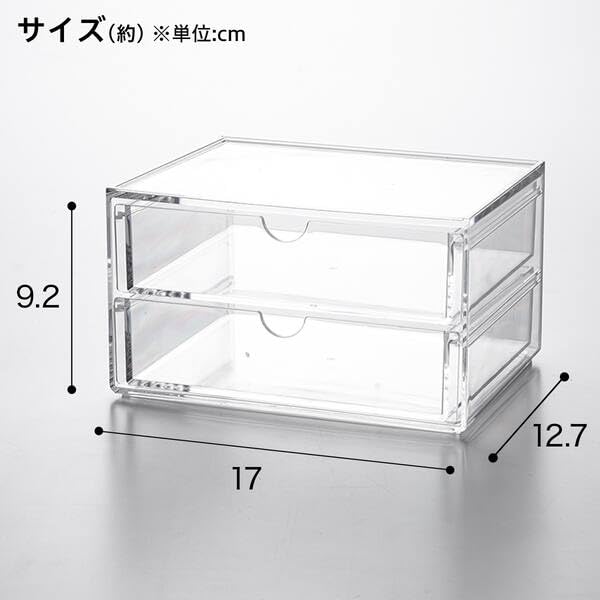 니토리 데코홈 화장품 서랍장 2단 S사이즈 2117100007452 이미지 2